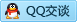 QQ在线咨询2428919513